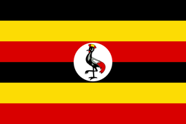 Uganda Operations Center